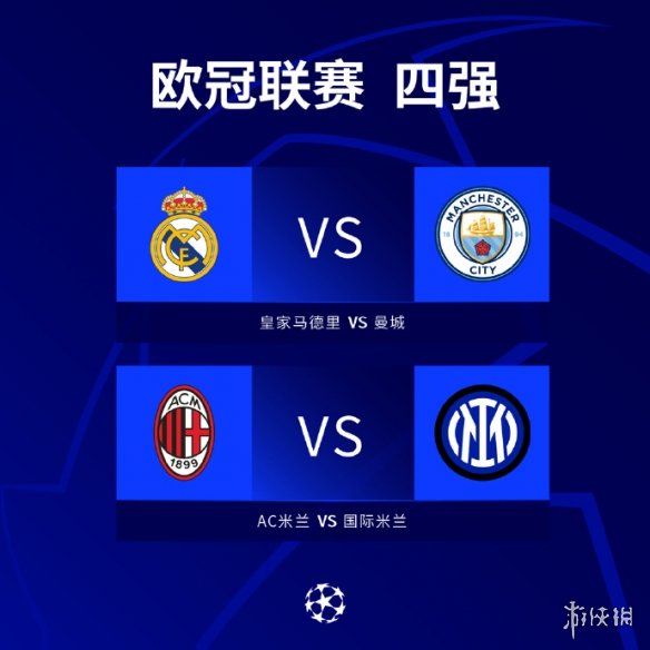 轻球员的