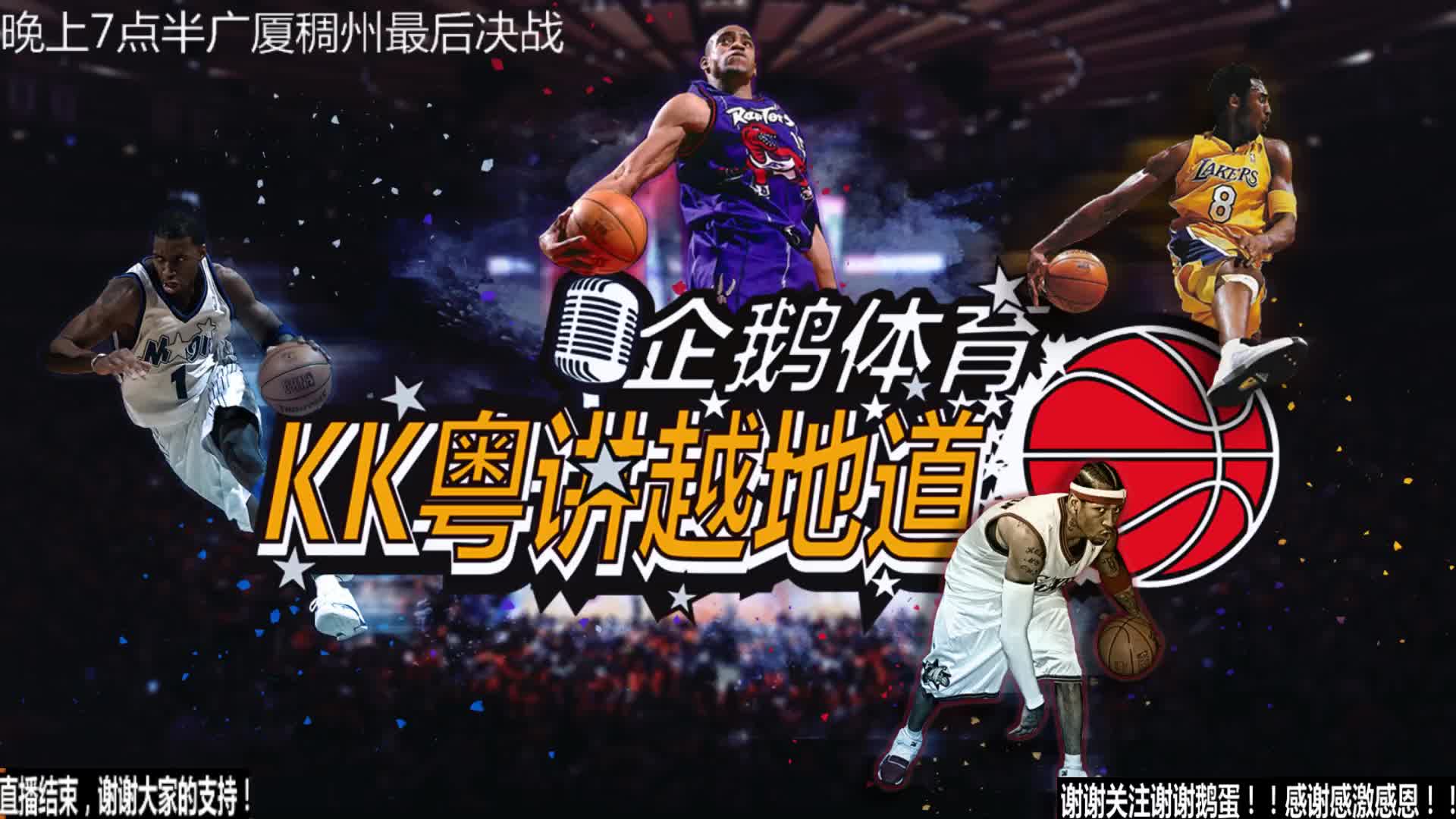 是挑