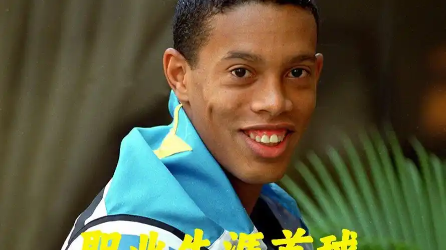 校进行教学